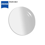 蔡司（ZEISS）泽锐1.74钻立方防蓝光Plus铂金膜定制1片 近视镜片配镜