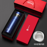 水莫停 德国智能银保温杯茶水分离泡茶杯男999银内胆水杯子 英格蓝