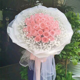 花递鲜花速递33朵玫瑰花束生日礼物送女友同城配送当日达 【粉色美好】33朵粉玫瑰|DS127 平时价