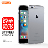 屹讴 适用于苹果6plus/6s plus手机壳iphone6splus保护套 全包防刮防摔6p软壳透明工艺手感 透明