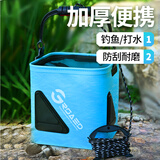 臻佑（Grsaed）打水桶钓鱼方桶折叠水桶户外路亚活鱼桶钓鱼桶三角加固大号 蓝