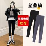 杰丽·莫克（Jerrie Mock）高腰收腹提臀鲨鱼裤春夏打底裤女秋冬芭比裤紧身裤瑜伽裤九分裤女 （液体裤）春夏秋款-黑色-不加绒 M 适合95~115斤