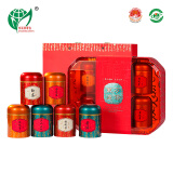 安溪铁观音茶叶组合铁观音普洱正山小种白茶金骏眉礼盒360g中秋节日送礼