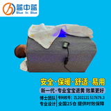 蓝中蓝蓝光黄疸灯新生婴儿蓝光灯黄疸蓝光箱机仪器毯租赁非医家用照黄疸 标准大尺寸专利版+赠60元配件礼包-真正免安装