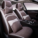 布兰特 羊羔绒汽车坐垫冬季毛绒座垫短毛绒冬天保暖座套五座通用 半包羊羔绒-摩卡棕-豪华版