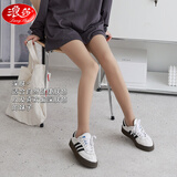 浪莎肉色光腿神器女秋冬裸感加绒加厚丝袜大码打底假透肉连裤袜女春秋 肤1连脚(大码) 1条 XL KS300g 加厚绒 零下8-零上10℃