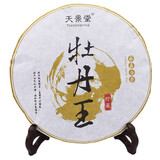 天景堂【拍二=发三】2018年福鼎白茶饼牡丹王茶饼白牡丹老白茶350克陈香