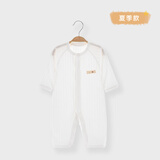 婧麒婴儿衣服夏季薄款新生宝宝提花连体衣纯棉空调服爬服夏装单件 小鲸鱼白 73cm
