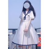 与欣（YUXIN）日系学院风海军领jk连衣裙学生2023年夏季长裙初恋少女显瘦水手服 白色 均码【可备注码数】