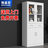 豫基恩 文件柜铁皮柜储物柜抽屉柜办公柜资料柜玻璃柜档案柜凭证柜柜子 中二斗器文件柜 0.5mm