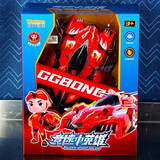 猪猪侠之竞速小英雄5赛车玩具赤焰烈虎汽车模型雷速音豹变形车男  竞速小英雄系列-赤焰烈虎