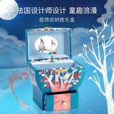 DJECO八音盒音乐盒首饰盒礼品女生女孩礼物创意圣诞礼品情人节生日 珠宝音乐盒金榜提名DJ06592
