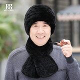 幕加格男士帽子冬季加厚保暖獭兔毛编织冬天中老年人父亲爸爸皮草帽子围巾5136 黑色 单顶帽子(帽子有弹性)