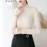 伊奇羽儿纯色打底衫花边高领毛衣冬款女装新款针织衫外套女士韩版秋装上衣 卡其上衣 均码