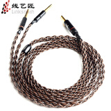 线艺匠ananda天龙D92007200t5p拜亚动力t5p单晶铜双提炼高纯度单晶铜平衡线耳机升级线 4.4mm平衡版