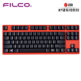 斐尔可 （FILCO）87键忍者圣手二代机械键盘 侧刻有线cherry樱桃轴游戏键盘彩色限量版 红色 红轴