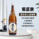 菊正宗 上选 日本 清酒 洋酒 1.8L   15%vol辛口
