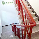汇尊铝合金仿木楼梯扶手栏杆家用别墅自建房室内楼梯铝艺阳台护栏定制 铝合金红酸枝木纹款（0.8M高）