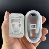 华为NOVA7 SE 5G原装充电器40w快充电头闪充10V4A 华为NOVA7 SE原装充电头+数据线