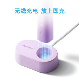 飞科FT7105电动牙刷怎么样好用吗(老司机使用评测分享)