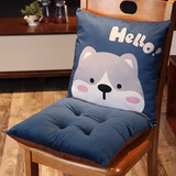 映季 坐垫靠垫一体式椅子垫办公室电脑椅垫腰靠背垫秋冬屁垫学生座垫 哈士奇 40*40cm坐垫+靠垫