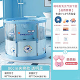 诺澳婴儿游泳桶家用宝宝游泳池新生儿童小孩室内加厚可折叠透明洗澡桶 80透明蓝【品质】+粉色免充泳圈