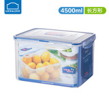 乐扣乐扣保鲜盒塑料大容量冰箱储物收纳盒保鲜箱腌菜豆腐相机邮票密封药箱 长4.5L（无沥水板）