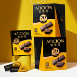 歌斐颂醇黑巧克力盒装送女友烘焙休闲零食巧克力生日礼物 【70%可可】醇黑巧力320g