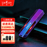 兰科芯（lankxin） 移动固态U盘USB3.2高速WinToGo苹果mac外置大容量随身优盘定制