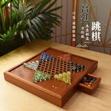 御圣 跳棋玻璃珠跳跳棋木质跳棋盘早教启蒙亲子益智游戏桌游儿童礼物 正方型跳棋盘+【玻璃珠棋子】