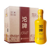 沱牌1940(黄色)  浓香型白酒 50度 480ml*6瓶 整箱装