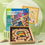 我的奇妙世界（i·wow）儿童玩具四十合一多功能桌游棋盘五子棋跳棋飞行棋桌面棋类玩具儿童新年礼物