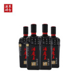 琴台酒肆 酒魔王大黑瓶  浓香型白酒 750ml*4瓶 整箱装 50度