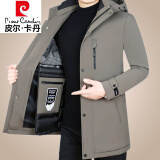 皮尔卡丹（pierre cardin）轻奢高档冬季男士鹅绒羽绒服连帽可脱卸内胆外套加厚中长款派克服 咖色 175/L(115-130斤)