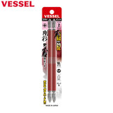 VESSEL日本进口威威刚彩批头十字米字带磁双头批嘴螺丝刀风批起子工具 GS142150 十字-2×150mm-2支装