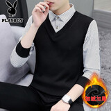 花花公子假两件针织衫男士装秋冬季款打底加绒厚保暖修身毛衣衬衫领上衣服 白条纹【加绒】 XL