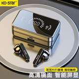 KO-STAR T19真无线蓝牙耳机入耳式双耳降噪运动跑步游戏适用于华为oppo苹果vivo手机平板电脑通用 【智能触控/质保1年】经典黑