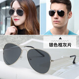 亨亚晟太阳镜男女潮炫彩蛤蟆镜司机夜视镜复古反光墨镜太阳眼镜 银框/黑灰片+镜布+镜袋