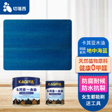 切瑞西防腐木油木器清漆耐候木油漆木纹漆防水木漆清油漆木材木头木蜡油实木透明色油漆涂料熟桐油户外家具漆 田园地中海蓝 2.5L