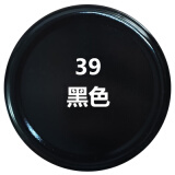 好顺   汽车家用通用 银灰色手喷漆自喷漆 灰色家具防锈自喷漆白色墙面涂鸦油漆 纯黑色