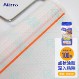 日东（Nitto）COLOCOLO粘毛滚 宠物清洁除尘粘毛器 家用地毯床沙发衣物毛发滚刷 16cm 50撕 2卷 替换芯【强粘】