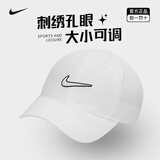 NIKE耐克帽子运动帽 男女鸭舌帽 高尔夫帽 网球帽 遮阳透气防晒帽 【白色/镂空黑勾】943091-100 均码