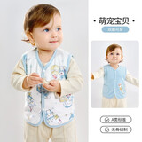 欧孕（OUYUN）婴儿双面马甲春夏外穿宝宝背心夹棉保暖春夏儿童马夹男童女童坎肩 萌宠宝贝【双面设计】 66cm【建议身高：60cm-68cm】