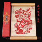 伟龙丝绸剪纸画中国特色礼品送老外民间手工艺品出国小礼品北京纪念品 B款花开富贵