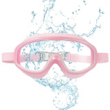 RABIGALA儿童泳镜游泳眼镜女童男童小学生游泳眼镜高清大框大童款 浅粉色6-12岁小学生适用