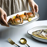 舍里 北欧创意蒸鱼盘子家用新款网红ins大号长方形陶瓷装鱼盘菜盘餐盘 12英寸鱼盘