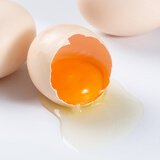 葛溪正太年货鲜鸡蛋 无激无抗 早餐 营养鸡蛋  农场直供20枚/45-50g/枚