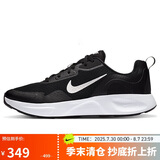 耐克（NIKE）男子运动休闲鞋WEARALLDAY运动鞋CJ1682-004 黑白44