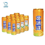 北冰洋橙汁桔汁味汽水碳酸饮料330ml听装老北京汽水果味饮品 橙汁330ml*12罐