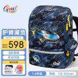 Gmt for kids书包小学生儿童大容量礼物超轻护脊减负1-4年级男女光速战车Light